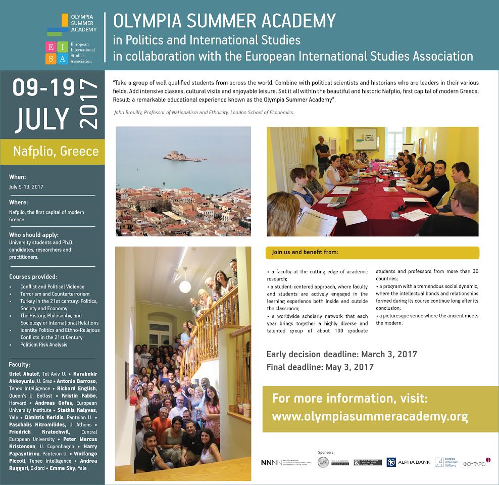 olymbia academy