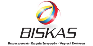 biskas-kata-2017