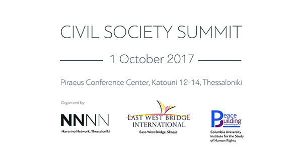 SAVE-THE-DATE_civil_society_summit1333