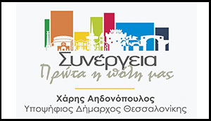 kondilis02 kondilis02
