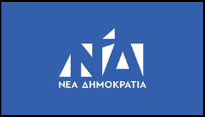 ndlogo